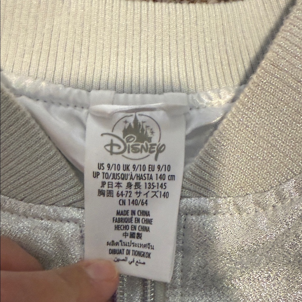 Disney Silver Jacket - Picture 2 of 7